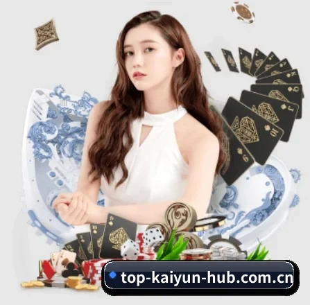 kaiyun体育官网入口 APP 界面