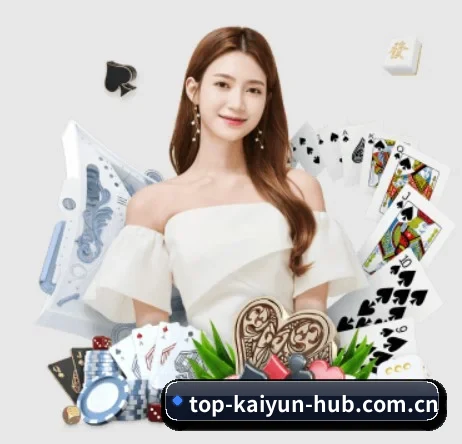 kaiyun体育官网入口 APP 界面